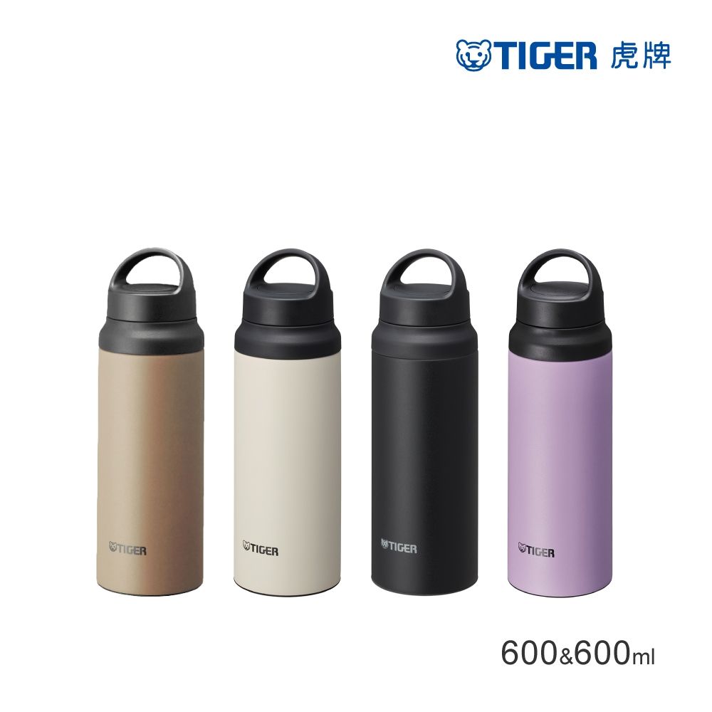 TIGER虎牌 買1送1_旋蓋手提隨行運動不鏽鋼保溫杯600ml(MCZ-S060+MCZ-T060)
