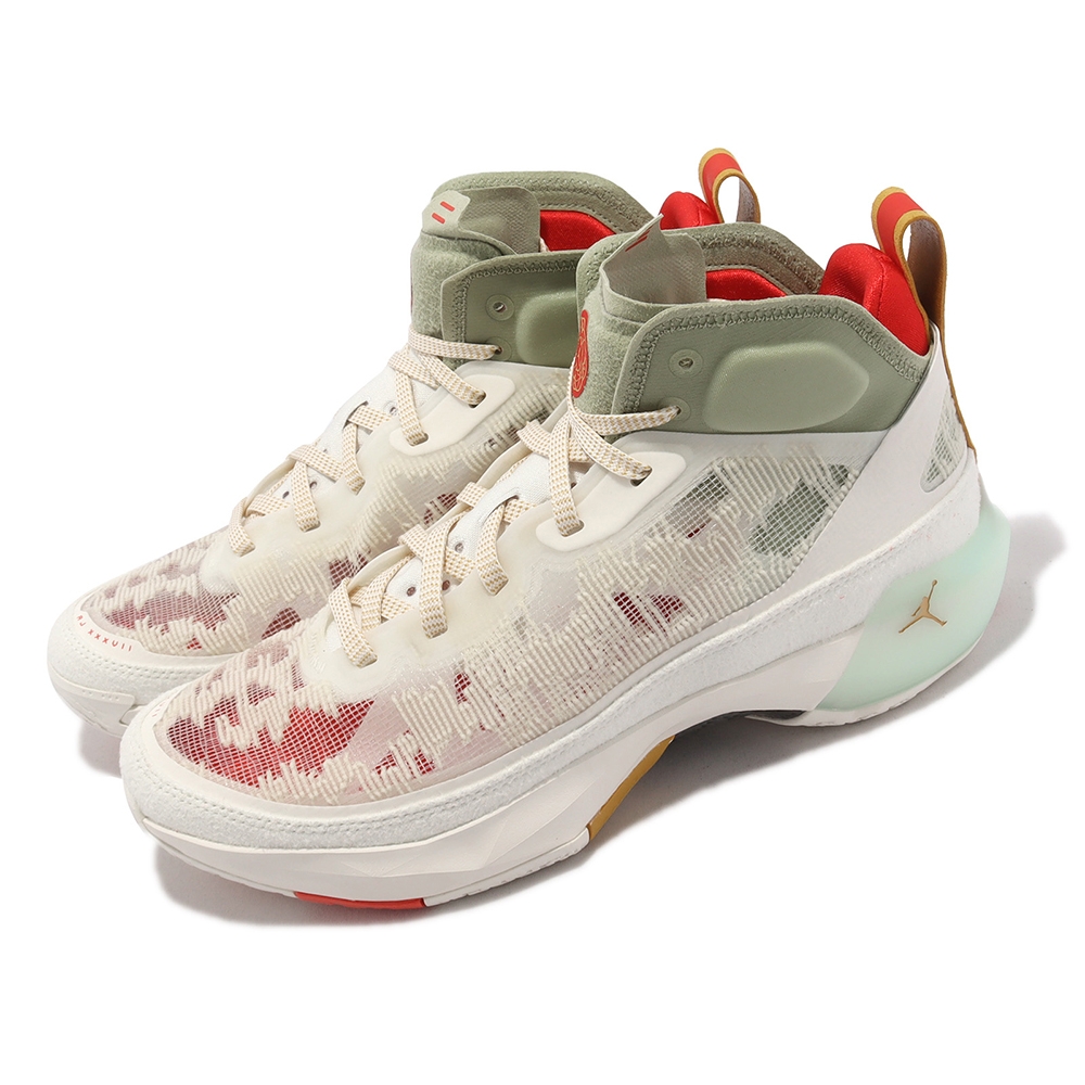 Nike Air Jordan XXXVII PF 37 CNY AJ 籃球鞋白綠兔年男鞋FD4688