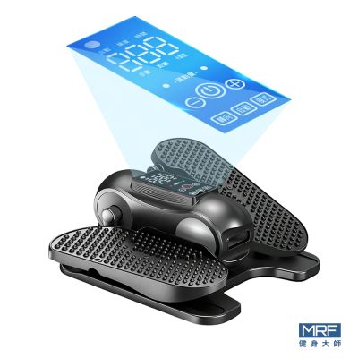 MRF健身大師小圓循環電動健步機
