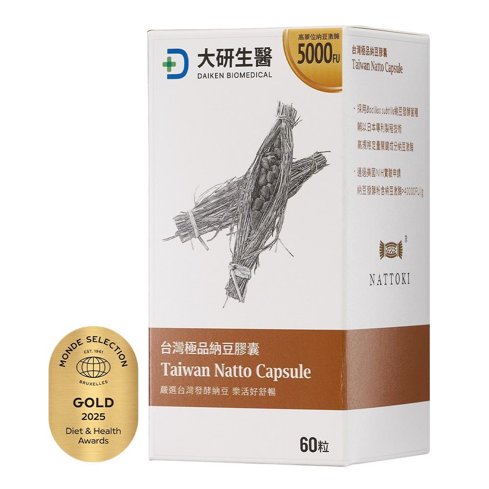 【大研生醫】台灣極品納豆膠囊(60粒)