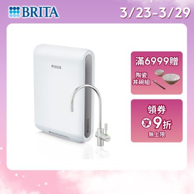 X6 超微濾櫥下濾水系統