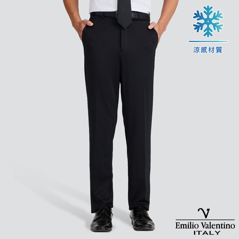 Emilio Valentino 涼感彈性平面西裝褲-三色 (平面 黑)