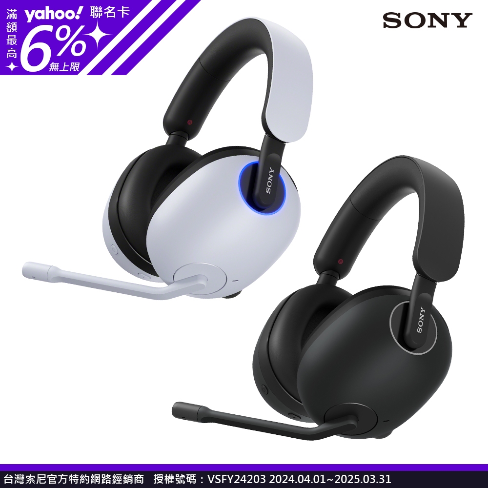 【訳あり】SONY INZONE H9 WH-G900N 516j4sAon5L.jpg_BO30,255,255,