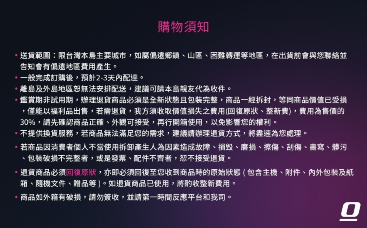 AXGON AX2GHM1 - 詳情2