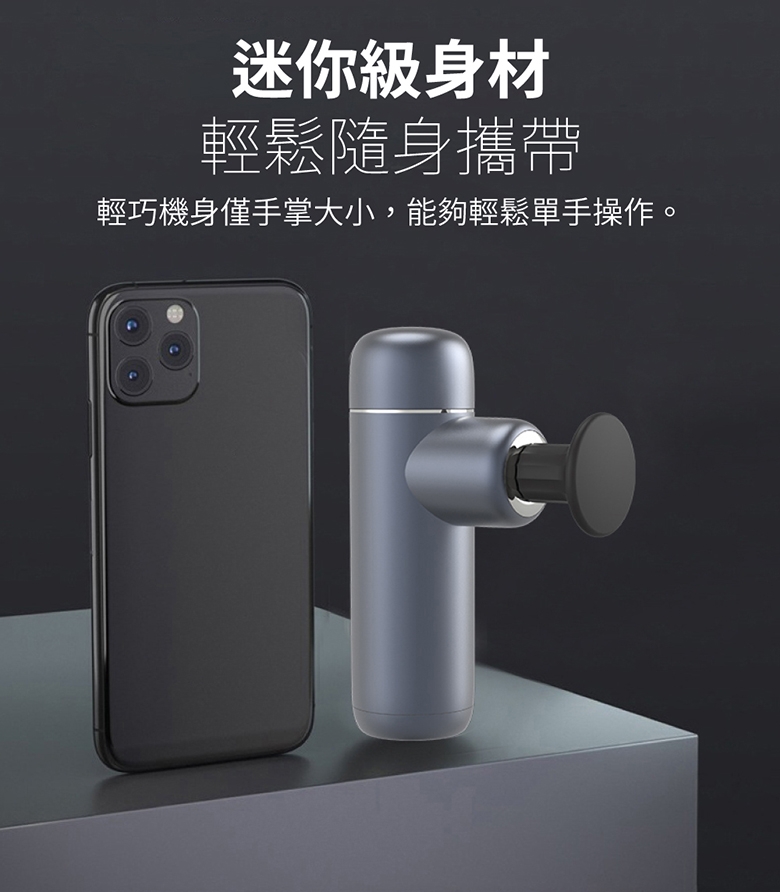 Zikko Mini - 詳情11