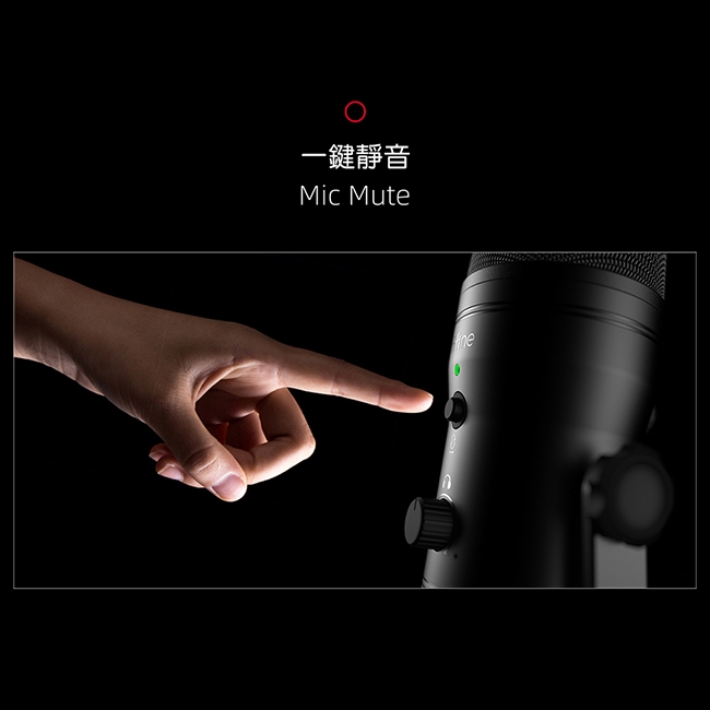 FIFINE K690 USB - 詳情9