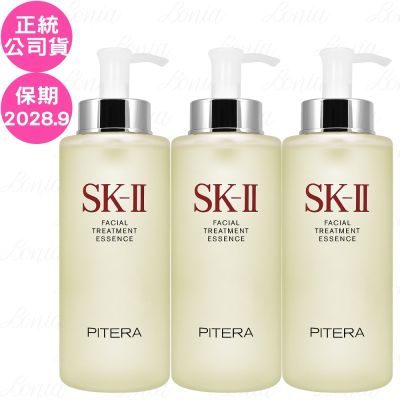 SK-II/SK2 SK-II 青春露(330ml)*3(效期至2028.09-正統公司貨)