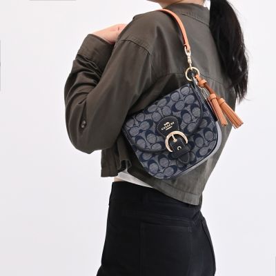 COACH KLEO金屬馬車LOGO滿版C字皮革印花單寧翻蓋兩用包(深藍)