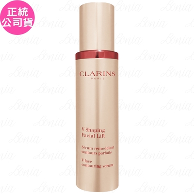 CLARINS克蘭詩 CLARINS 克蘭詩 V型抗引力逆轉精萃(50ml)(公司貨)