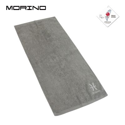 MIT個性刺繡12星座毛巾(尊榮灰) MORINO摩力諾