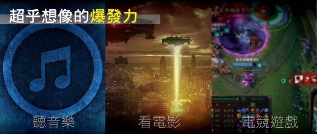 KINYO KY-670 - 詳情5