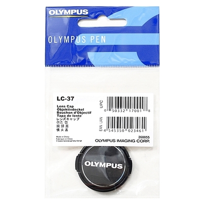奧林巴斯原廠Olympus鏡頭蓋37mm鏡頭蓋37mm鏡頭前蓋LC-37B鏡頭保護蓋(平捏/快扣)OM lens cap