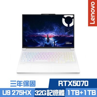Lenovo聯想 Lenovo 聯想 Legion 7 83KY0071TW 16吋電競筆電 Ultra 9 275HX/RTX5070/32G/1TB+1TB PCIe SSD/Win11/三年保/特仕版
