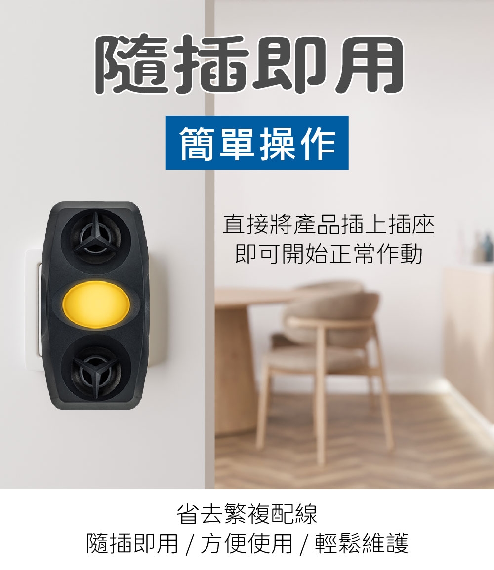 DigiMax UP-1BA - 詳情10