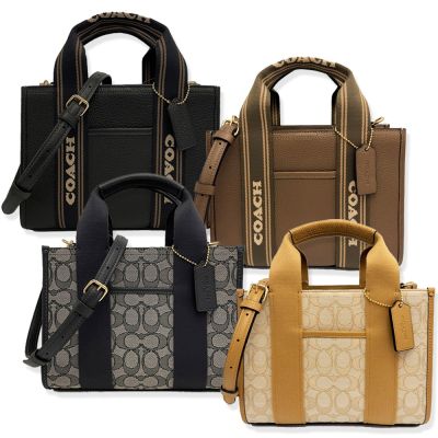 COACH 經典LOGO手提/斜背兩用琴譜方包(多色供選)