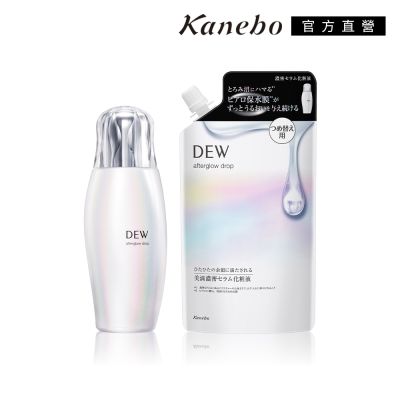 Kanebo佳麗寶國際櫃 Kanebo 佳麗寶 DEW 恆潤膜法晶露▼買1送1