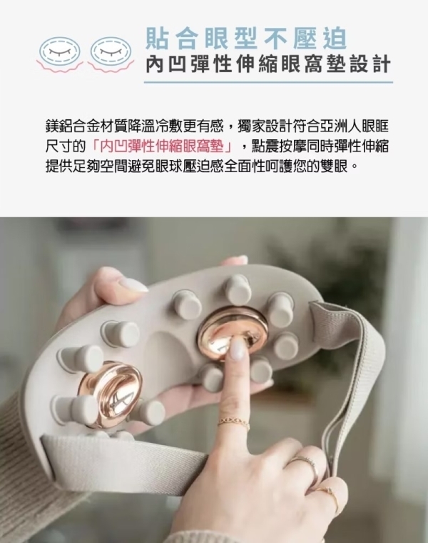 BLAUPUNKT藍寶 BPB-M18EU - 詳情12