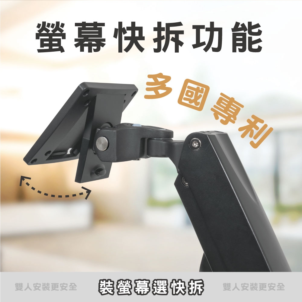 ErgoGrade EGWUC10Q - 詳情17