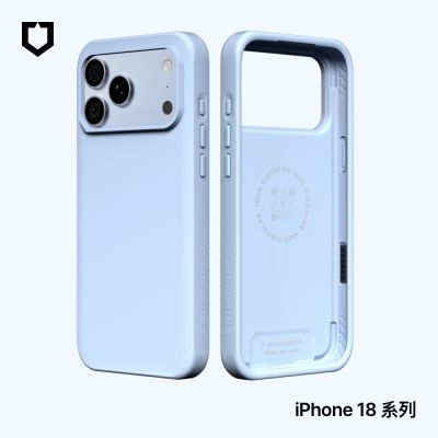犀牛盾 iPhone 18 Pro/Pro Max SolidX 強化吸震緩衝防摔手機殼 (冰河藍)