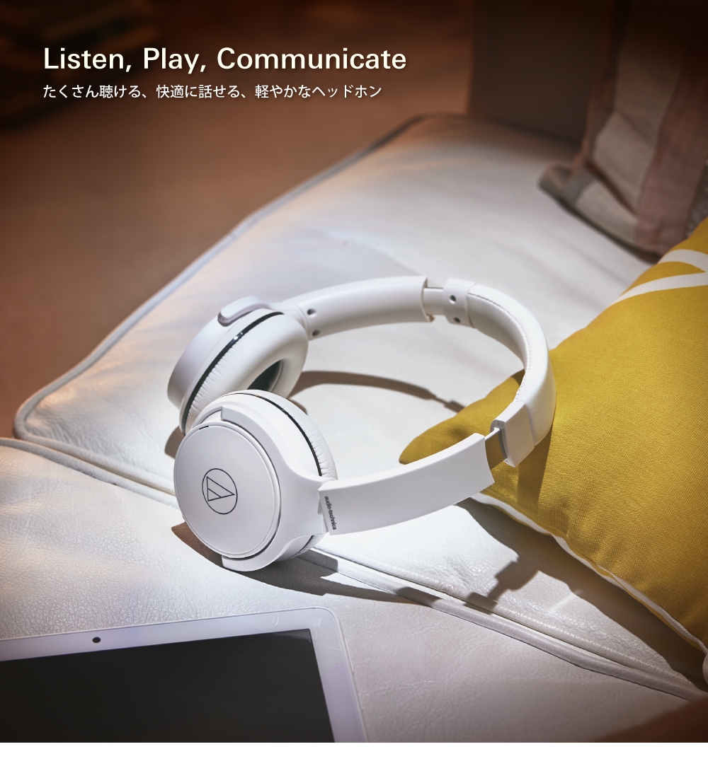 audio-technica鐵三角 ATH-S220BT - 詳情9