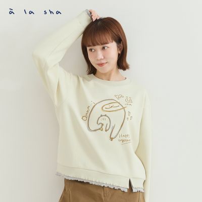 a la sha 當季魅力▼ 抹茶抱抱Q咪造型下襬落肩T