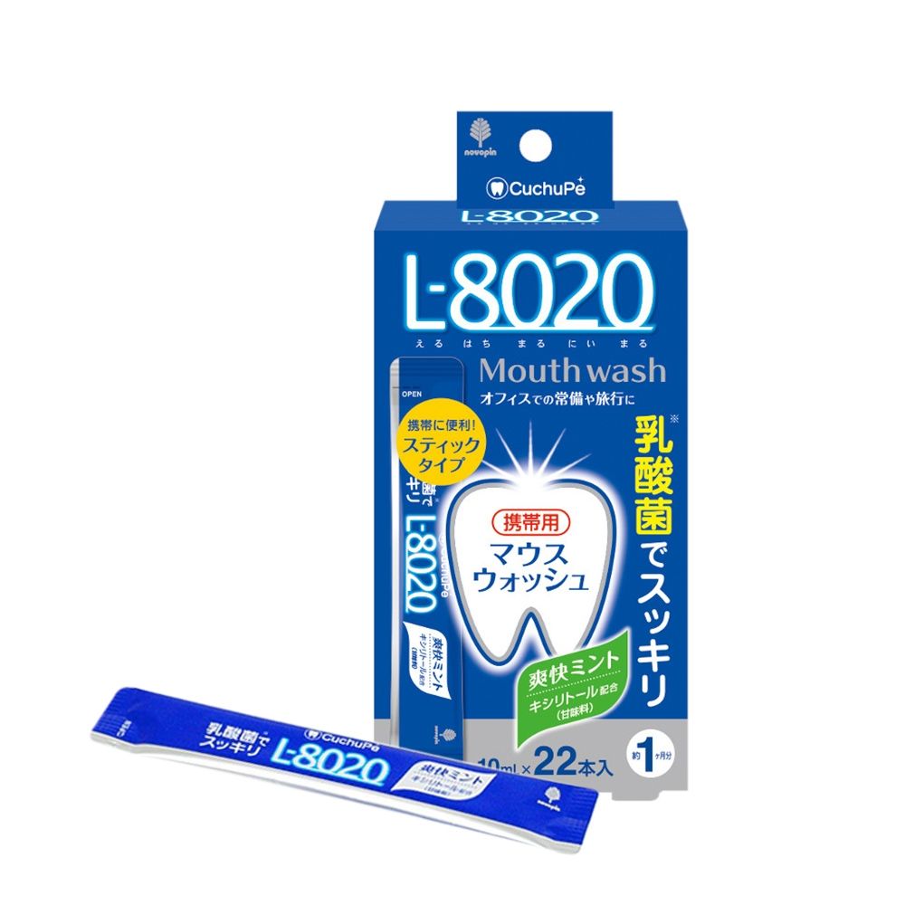 日本L-8020 10ml*22入 乳酸菌漱口水隨身包(清新薄荷)
