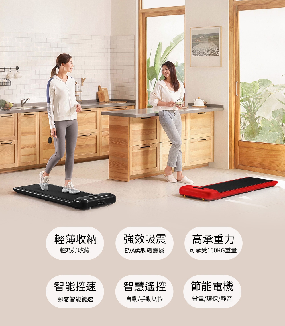 HEALTHPIT日本按摩精品 HT-235 - 詳情19