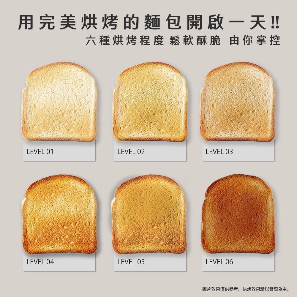 ARTISAN奧堤森 TT4001 - 詳情7