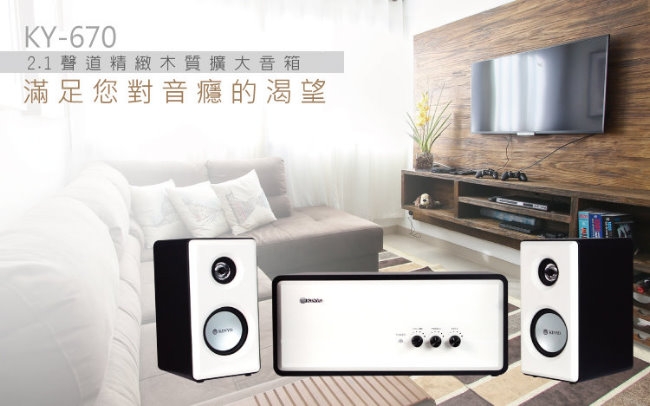 KINYO KY-670 - 詳情6