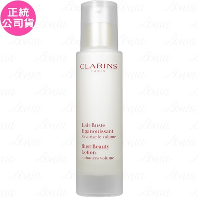 CLARINS克蘭詩 CLARINS 克蘭詩 薔薇果美胸霜-豐滿(50ml)(公司貨)
