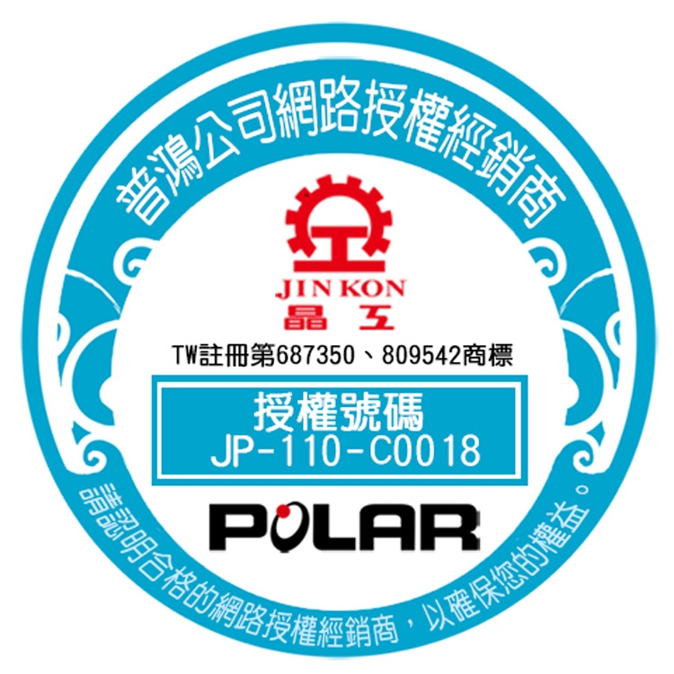 JINKON晶工牌 JK-8337 - 詳情1