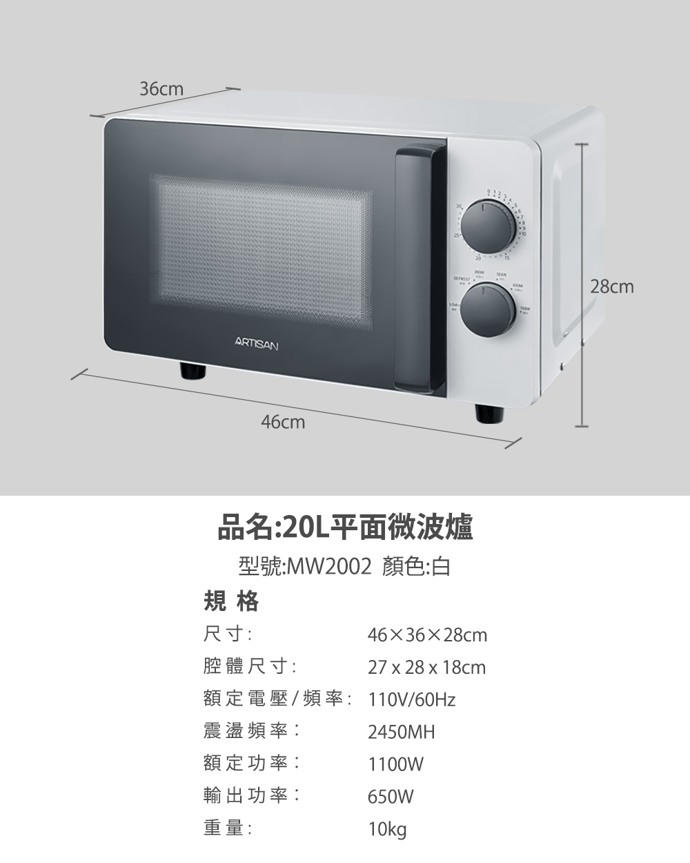 圖片介紹 圖片介紹