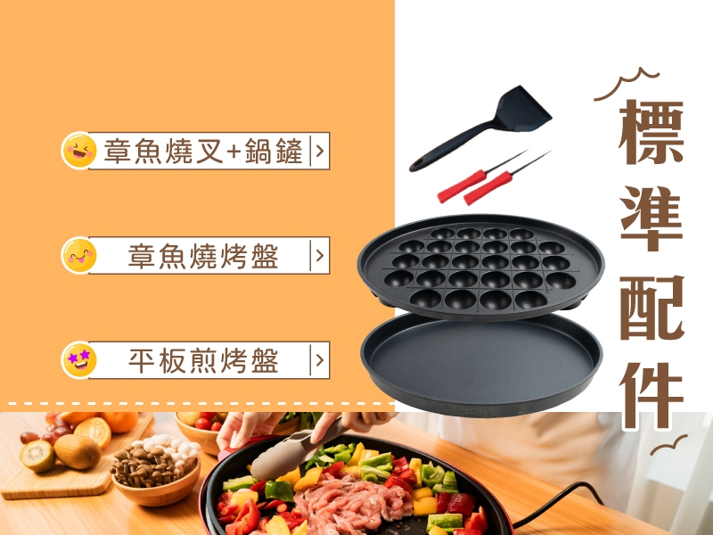 SANSUI山水 SEBW-Q699 - 詳情13