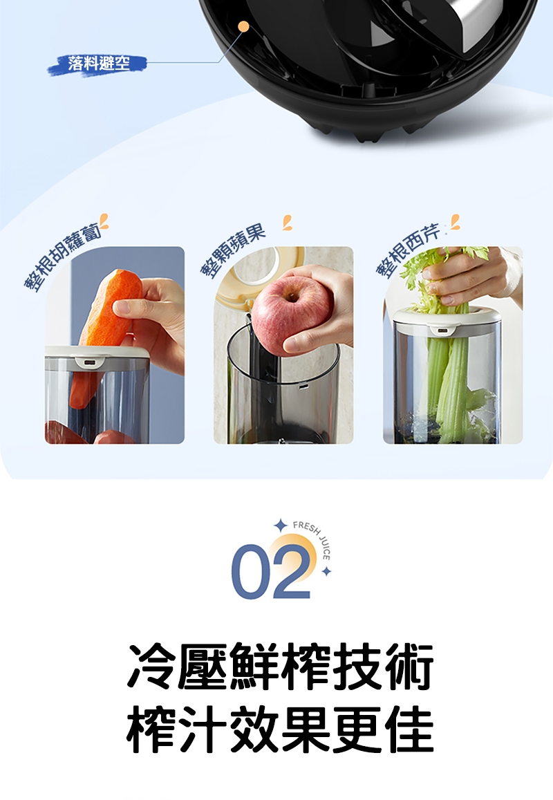 Giaretti珈樂堤義大利 GT-SJ138 - 詳情19