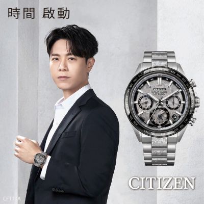 CITIZEN 星辰錶 ATTESA Platinum Shine 系列 GPS衛星對時 男錶 手錶-CC4076-65A