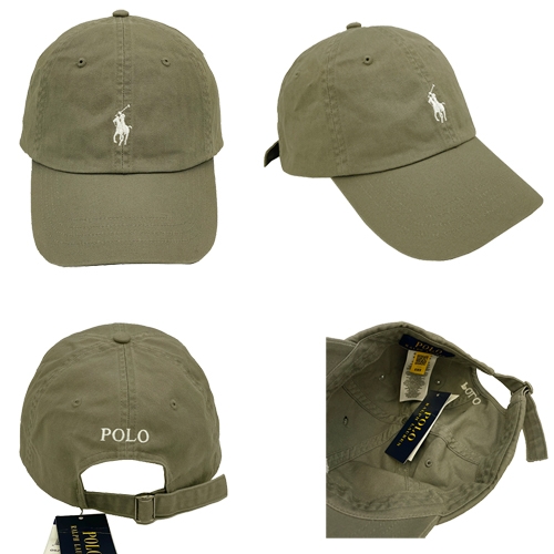 POLO