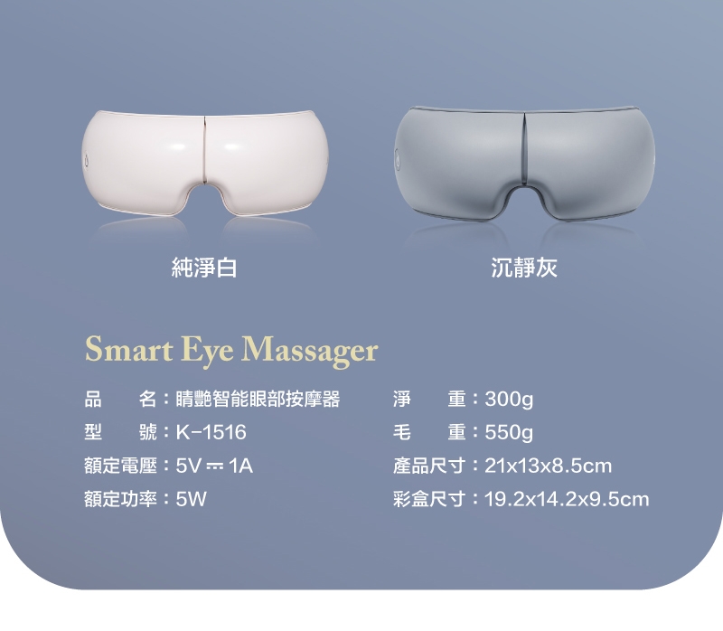 JHT K-1516 - 詳情11