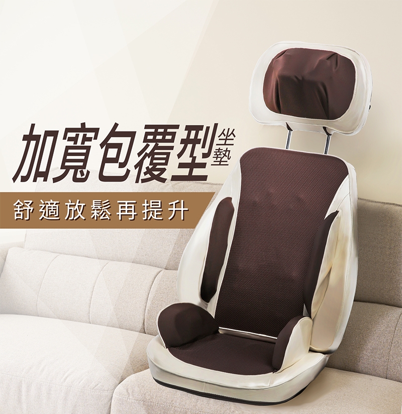 MRF健身大師 行動按摩椅 - 詳情7