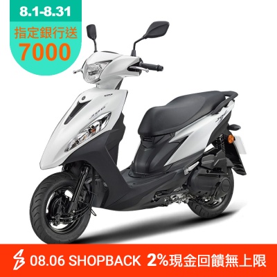 YAMAHA山葉機車 JOG 125-7期鼓煞-UBS版-2026年樣式