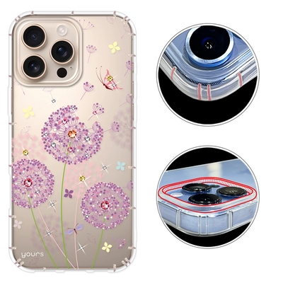 YOURS iPhone17/16/15/14/13/12系列 彩鑽防摔手機殼-蒲公英Air/16e/ProMax/Plus/mini/SE/XR