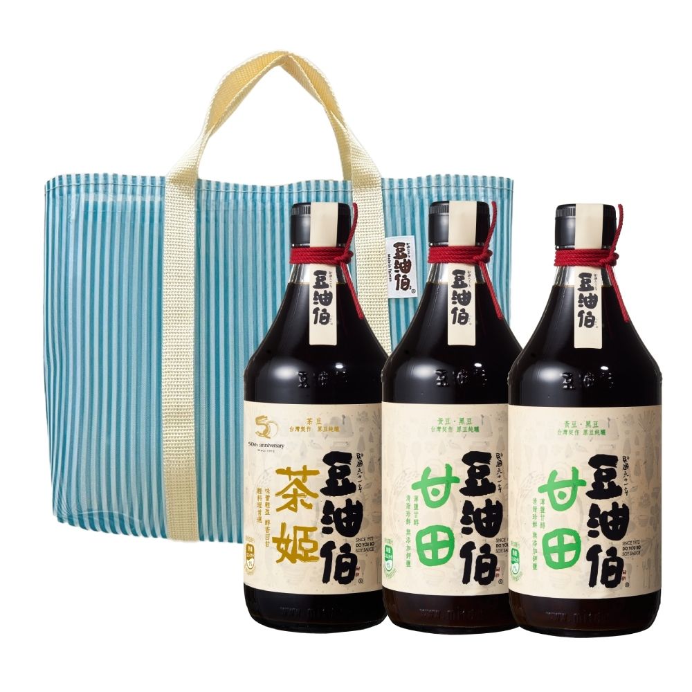 【豆油伯】茶姬甘田醬油三入組(500mlx3)-袋子顏色隨機出貨 / 送禮自用皆宜