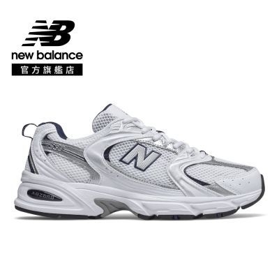 【New Balance】530復古鞋_中性_五色任選_(MR530SG/U530KLA/U530SEA/U5309TN/MR530EWB)