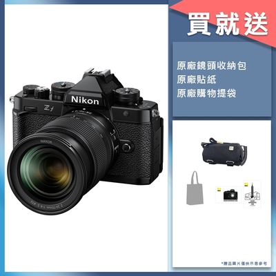 Nikon 尼康 Nikon ZF 單機身 + Z 24-70mm F4 變焦鏡組 國祥公司貨