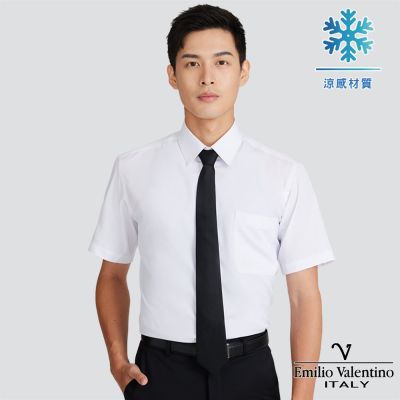 Emilio Valentino 范倫提諾涼感吸排短袖襯衫-三色