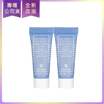 SISLEY希思黎全能乳液(超越全能全新配方)(125ml)(公司貨)(效期2028/07