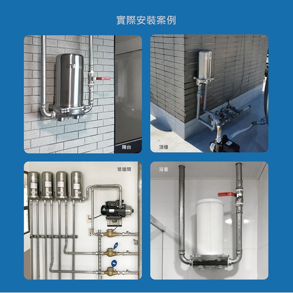 EVERPOLL愛科濾淨 FH-301 - 詳情12