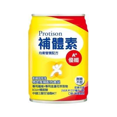 【補體素】優纖A+無糖不甜即飲 237mlx24罐(均衡營養配方)