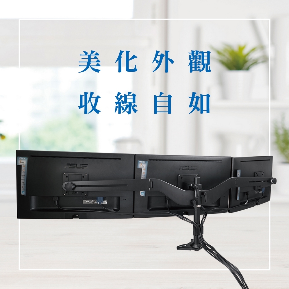 ErgoGrade EGTC743Q - 詳情14