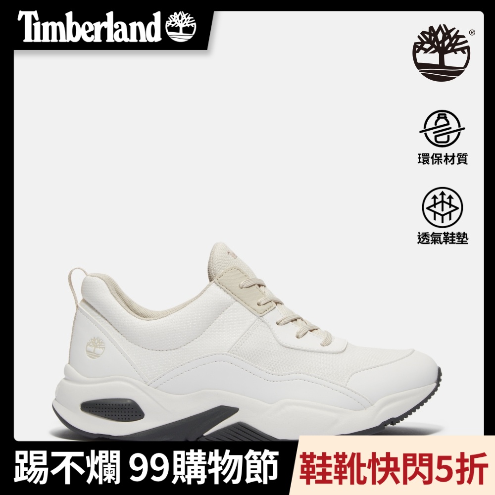Timberland官方旗艦 女款白色低筒休閒鞋|A4218100