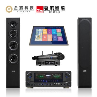 【金將科技】KKPAD18.5+GMA1+U232+J108(點歌機+擴大機+無線麥克風+喇叭)